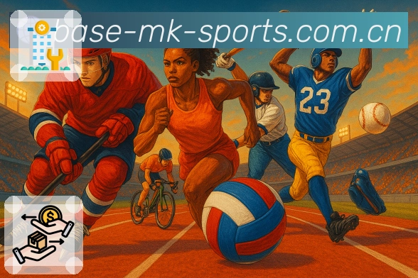 <strong>MK体育</strong>App 统计入口二维码